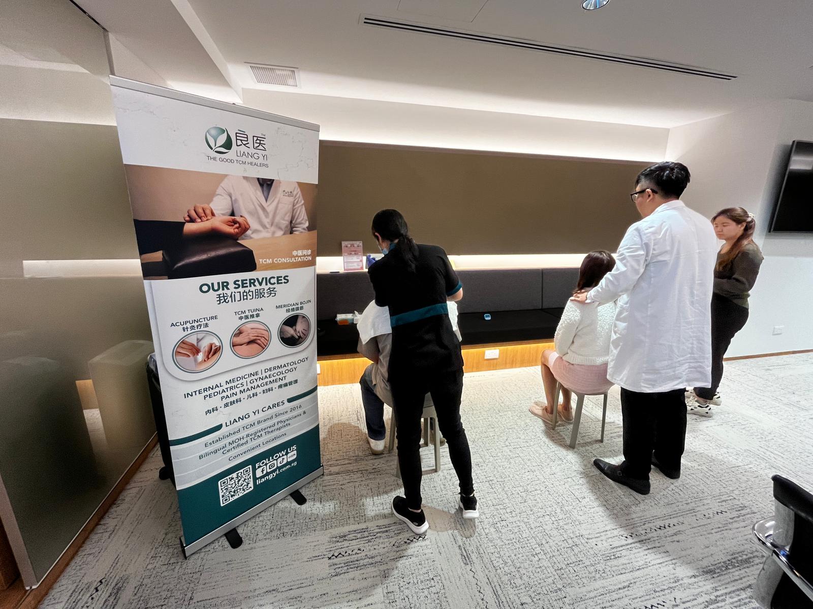 Liang Yi TCM and Spine Check